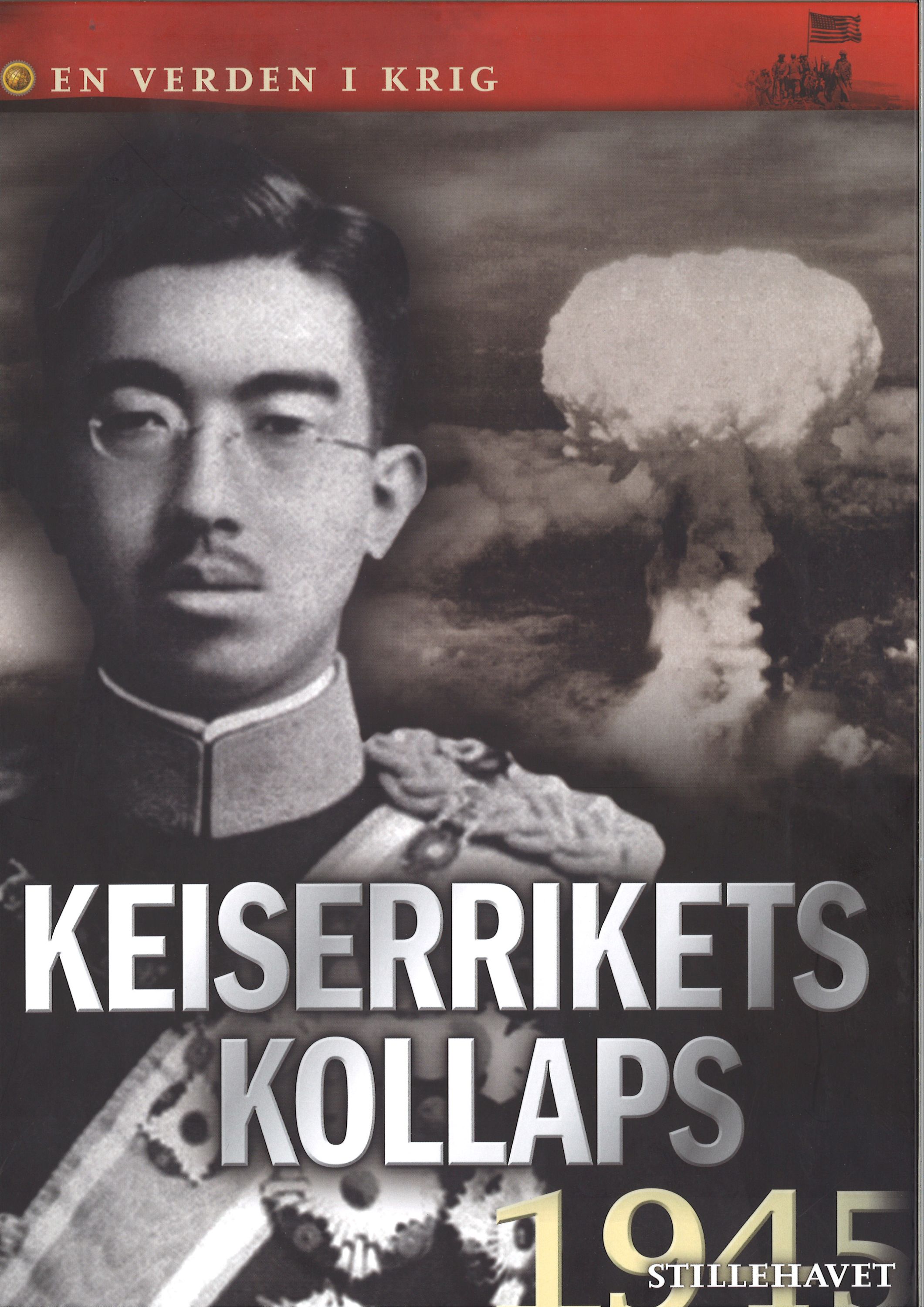 Keiserrikets kollaps