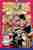 One piece. 71. Kusemono-tachi no koroshiamu