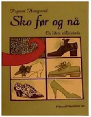 Sko før og nå