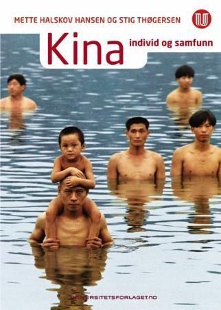Kina