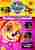 Paw Patrol. Season 2, volume 4