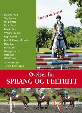 Celebrity jumping exercises