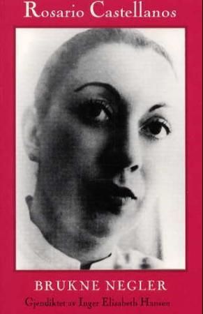 Poesía no eres tú