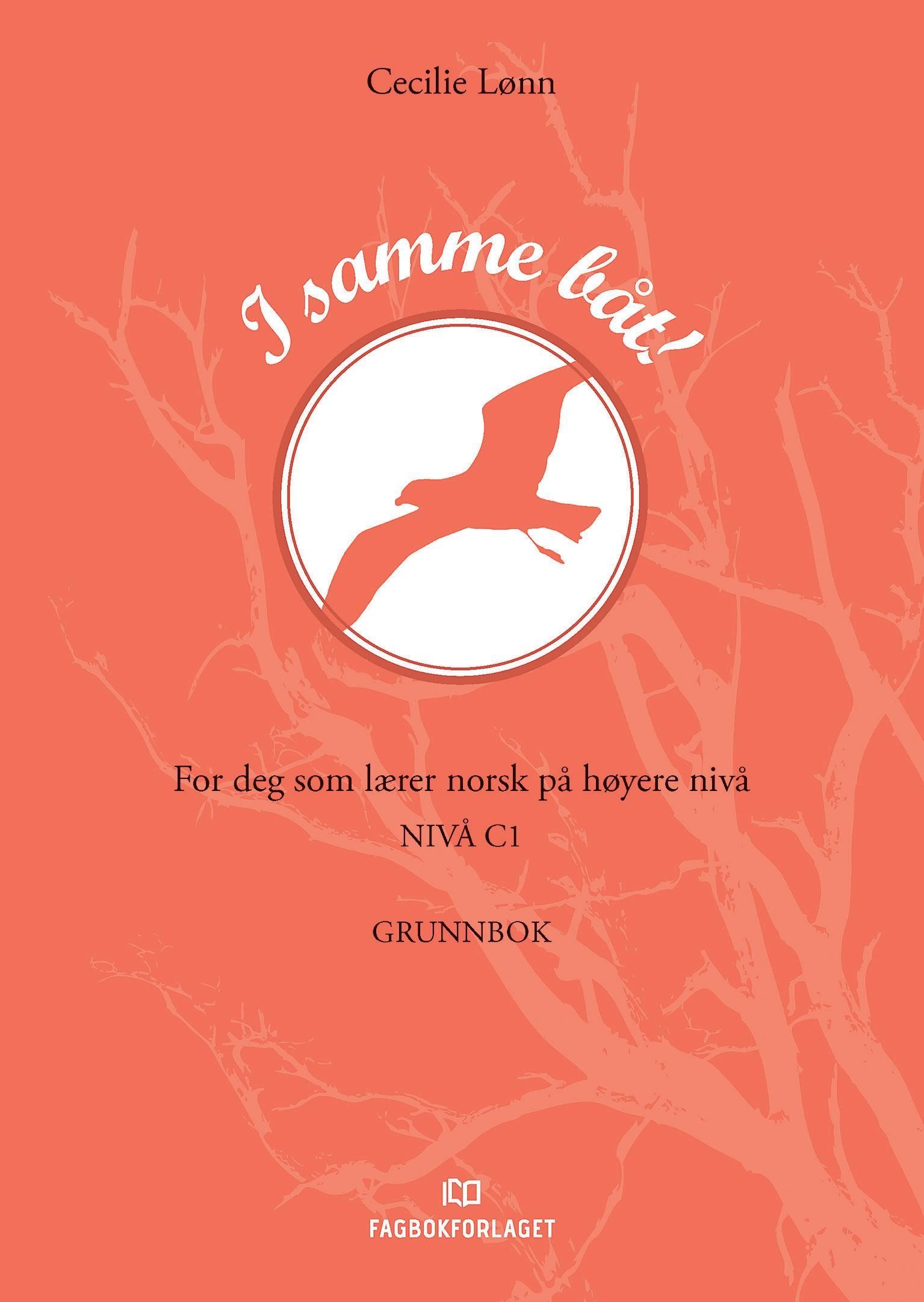 I samme båt!