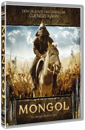 Mongol