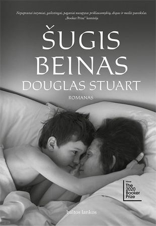 Shuggie Bain