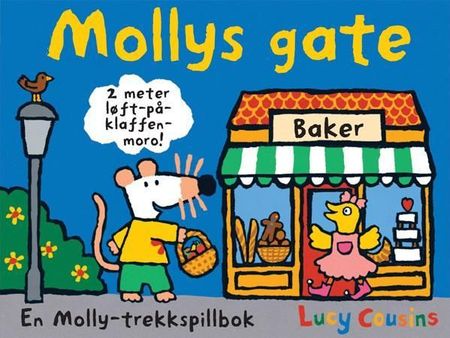Maisy's street