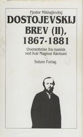 Brev (2), 1867-1881