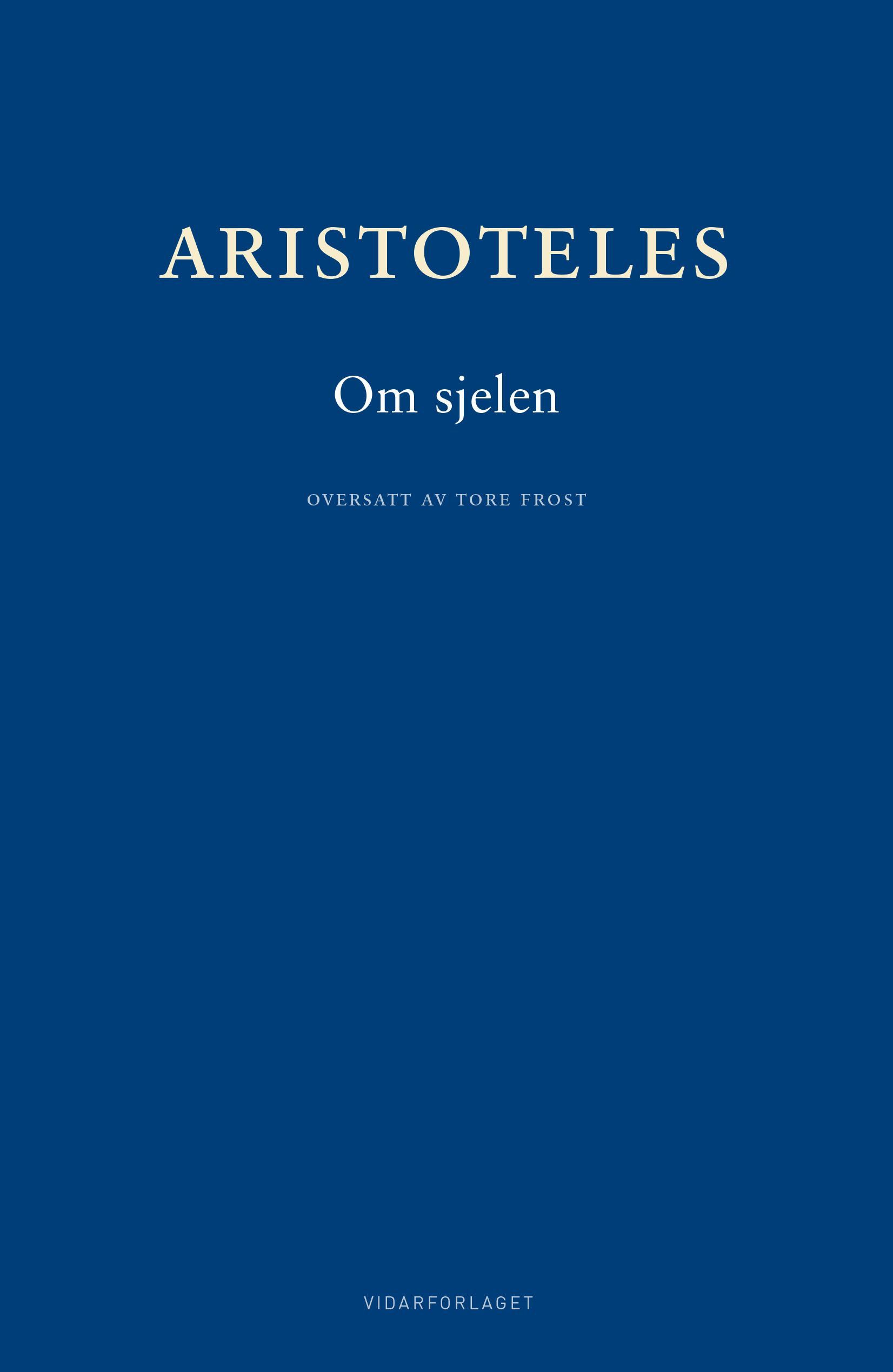 De anima
