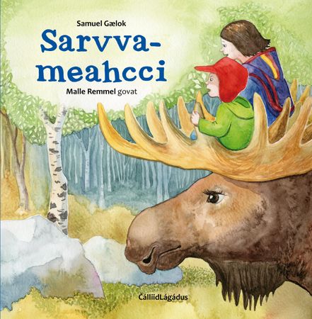 Sarvvamiehttse