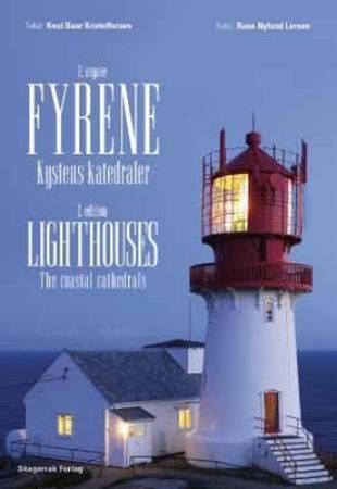 Fyrene