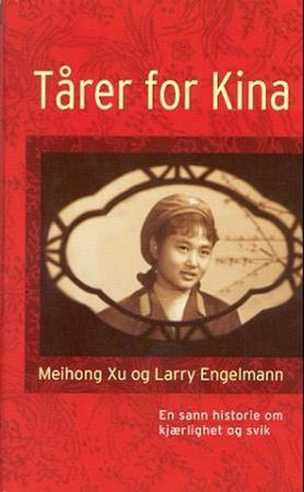 Daughter of China