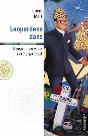 Dans van de luipaard