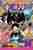 One piece. 54. Mo dare ni mo tomerarenai