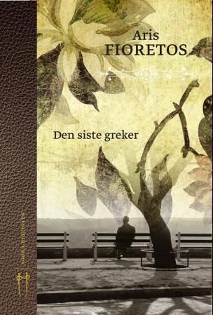 Den siste greken