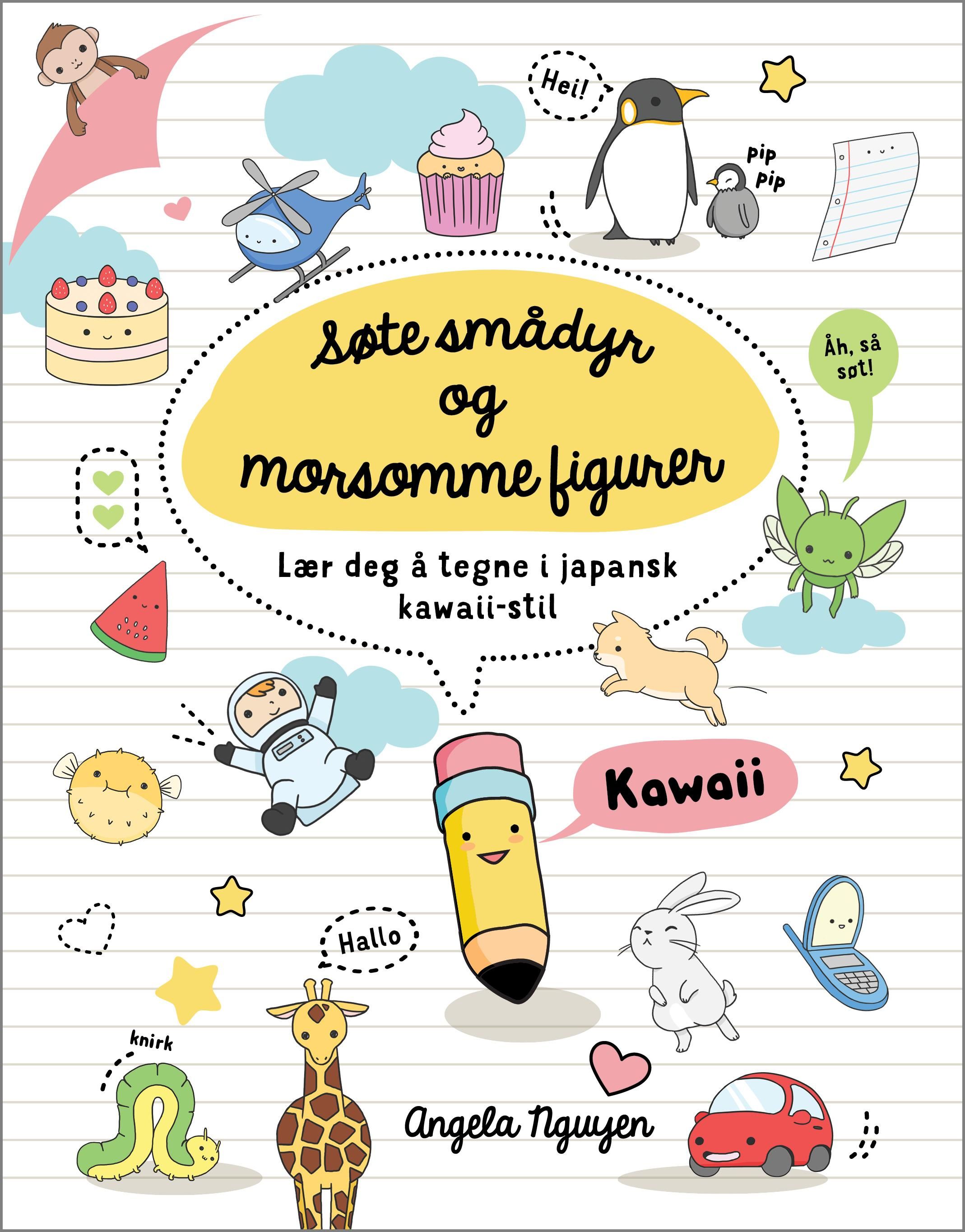 Kawaii