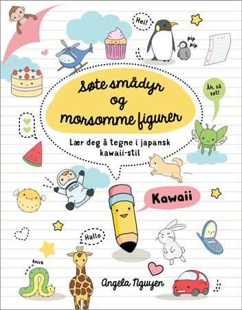 Kawaii
