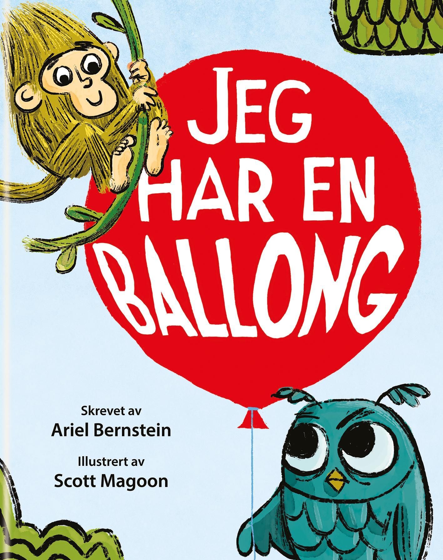 I have a balloon