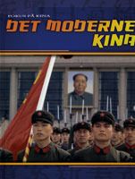 Modern China