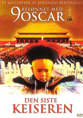 The last emperor