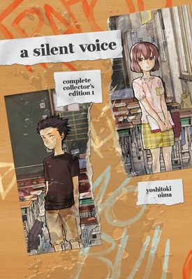 Koe no katachi. 1