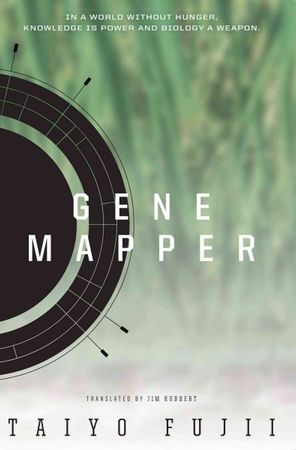 Gene mapper