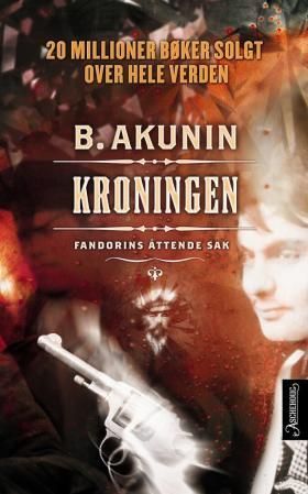 Koronatsija