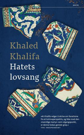 Madih al-karahiyya