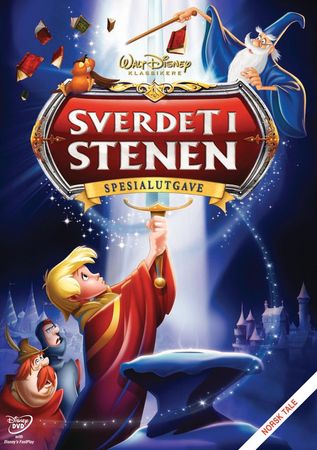 The sword in the stone