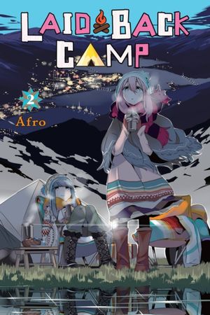 Yurucamp. 2