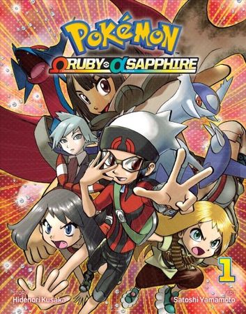 Pokémon: Omega Ruby Alpha Sapphire. 1