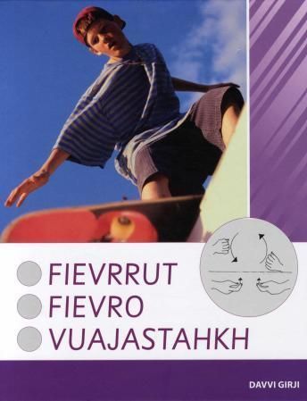 Fievrrut