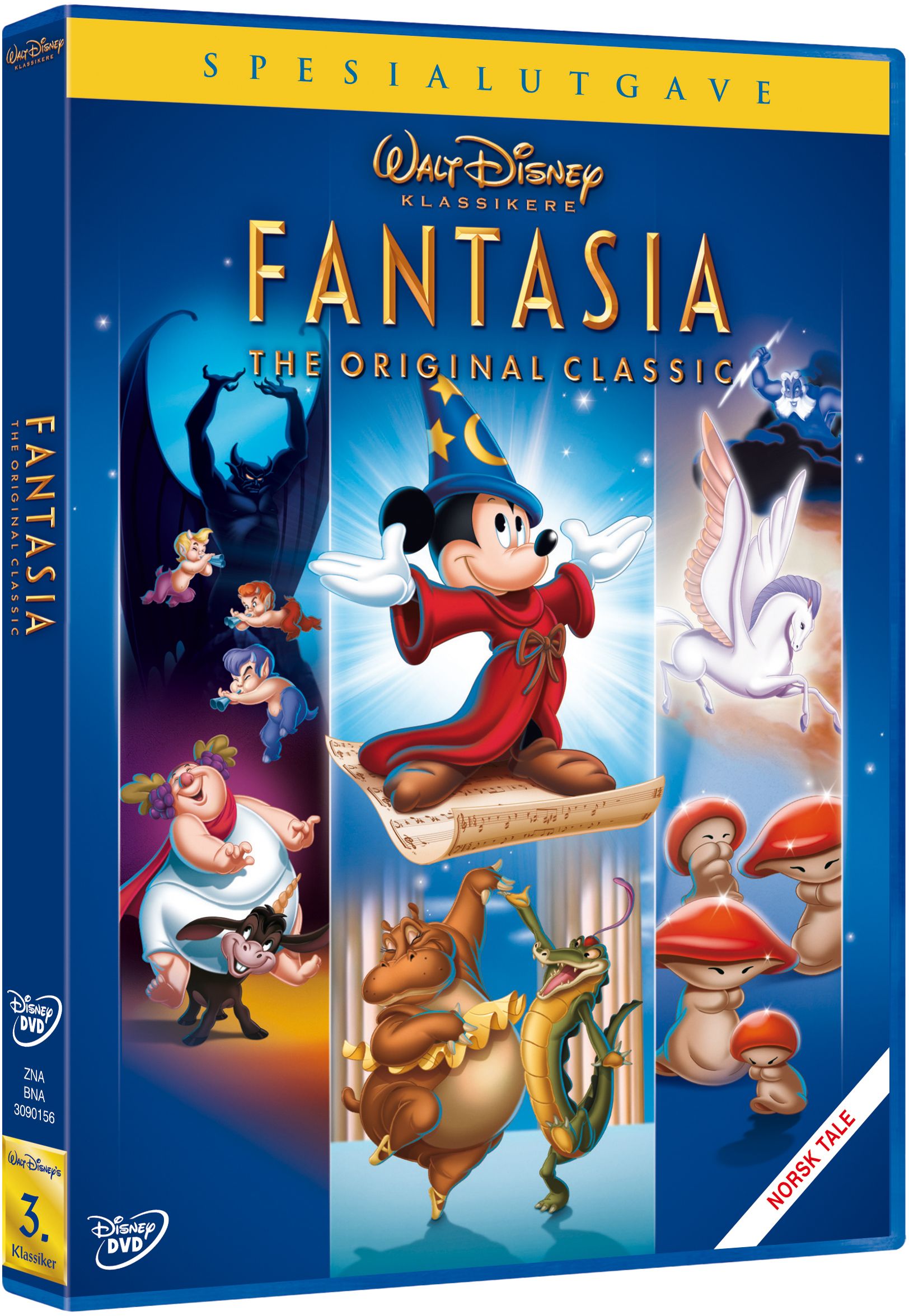 Fantasia