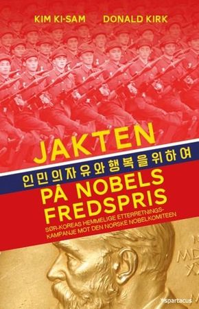 Kim Dae-Jung and the quest for the Nobel
