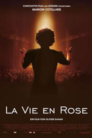 La Môme