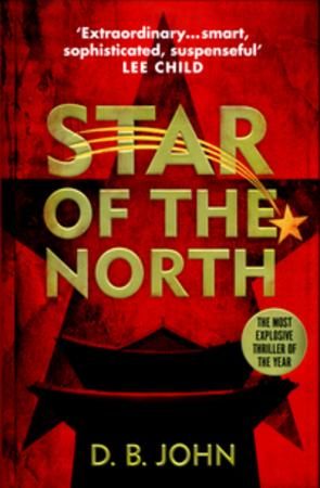 Star of the north