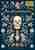 Anatomicum