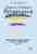 English teaching strategies