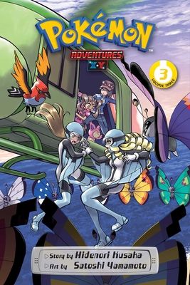 Poketto monsuta. 3