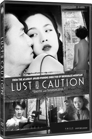 Lust, caution
