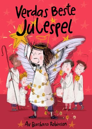 The best christmas pageant ever