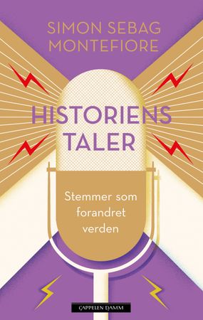 Voices of history