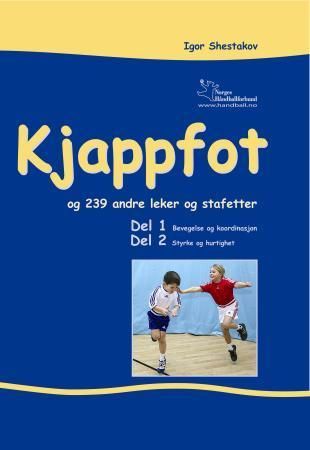 Kjappfot