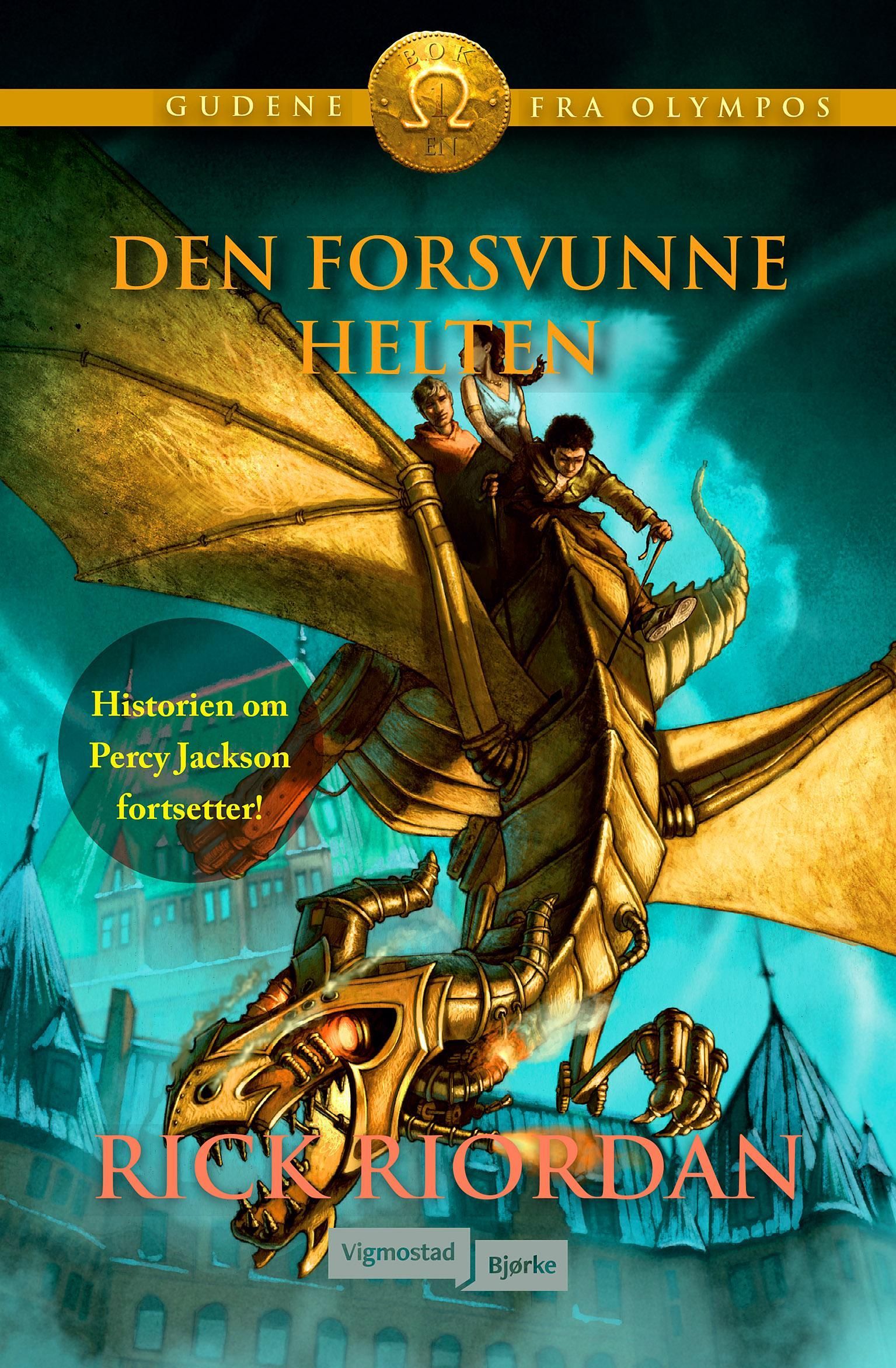 The lost hero