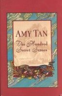 The hundred secret senses