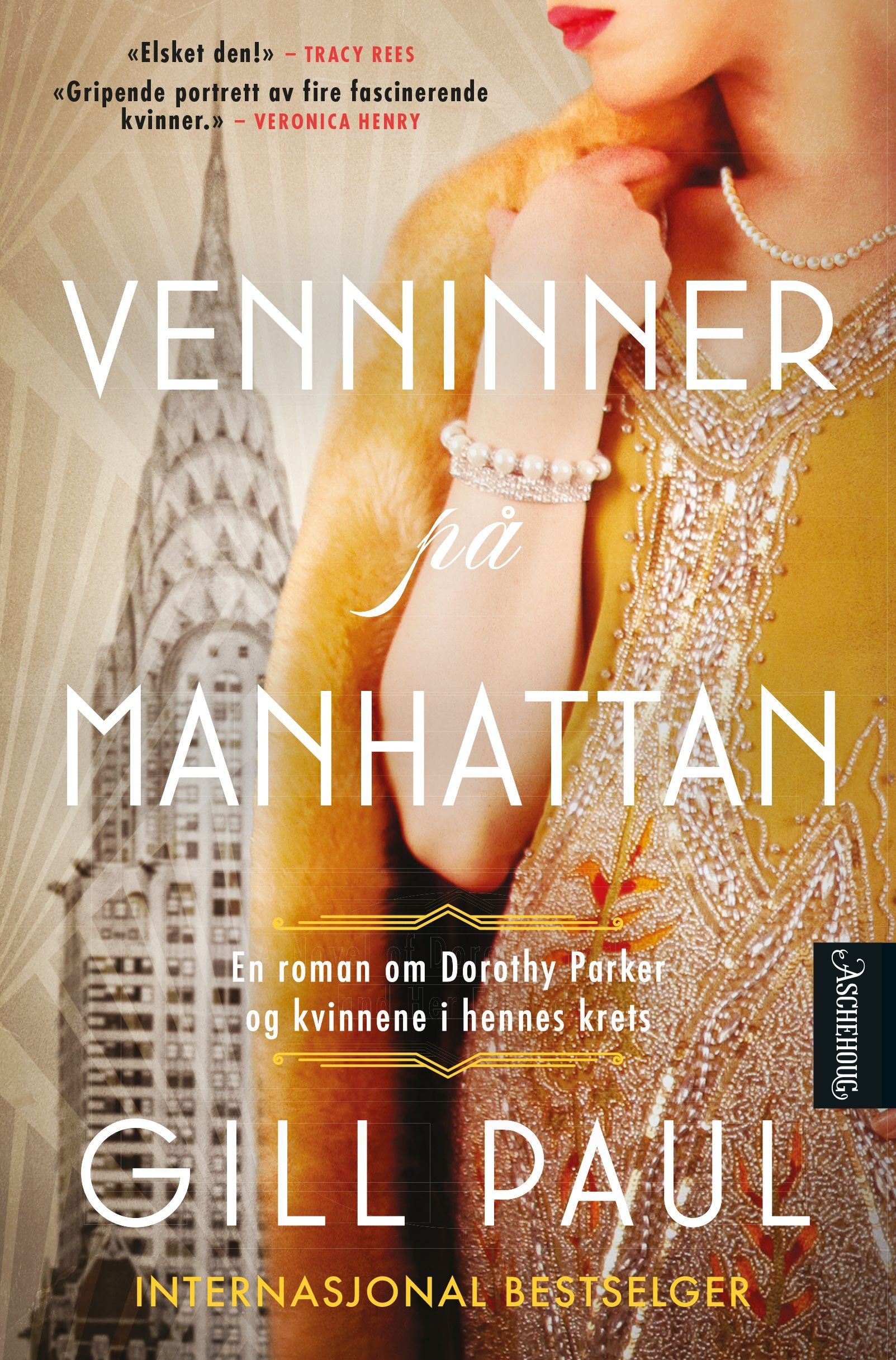 The Manhattan girls