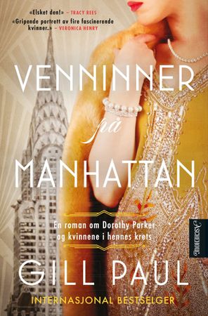 The Manhattan girls