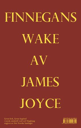 Finnegans wake