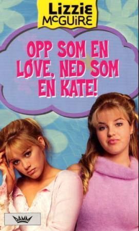 The rise and fall of the Kate empire