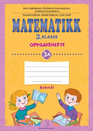Matematikk